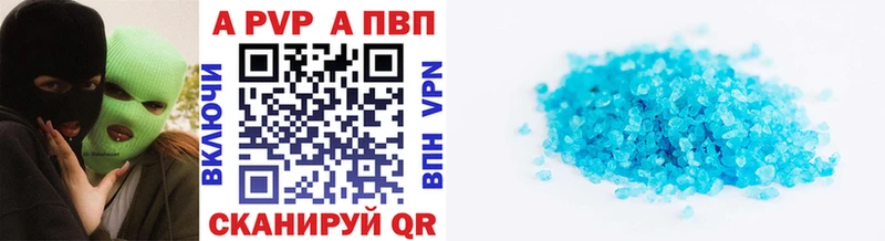 Купить наркотики сайты Сосновоборск Псилоцибиновые грибы Гашиш Марихуана А ПВП