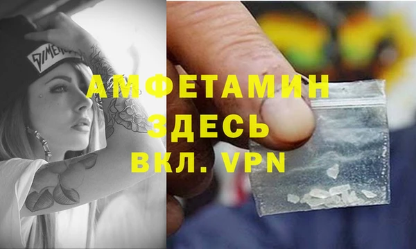 дистиллят марихуана Аркадак