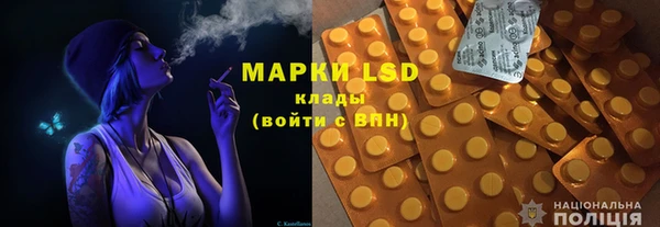 прущие крисы Богданович