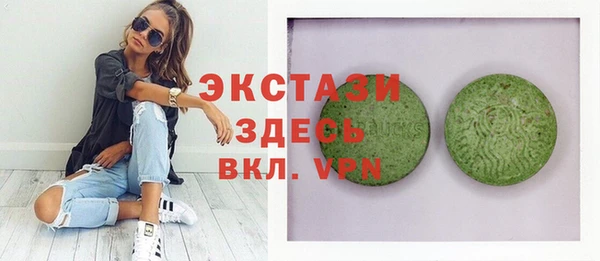 кокс Балахна