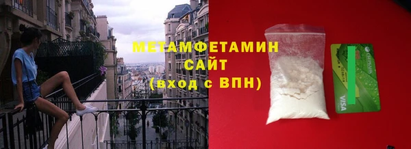 apvp Арсеньев