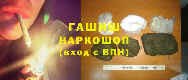 apvp Арсеньев