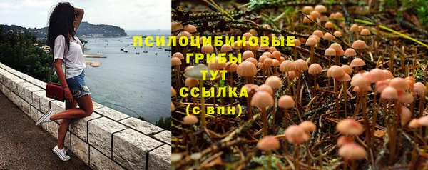 дистиллят марихуана Аркадак