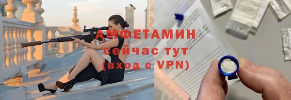 apvp Арсеньев