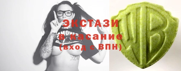 дистиллят марихуана Аркадак