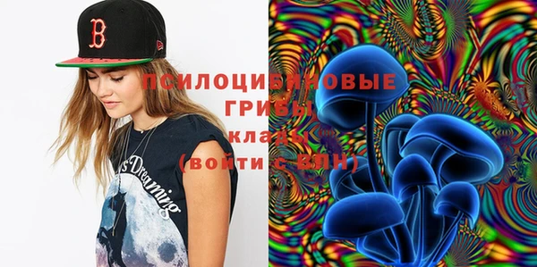 дистиллят марихуана Аркадак