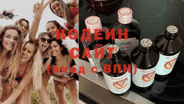 гашик Протвино