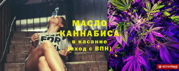 apvp Арсеньев
