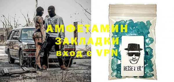 apvp Арсеньев