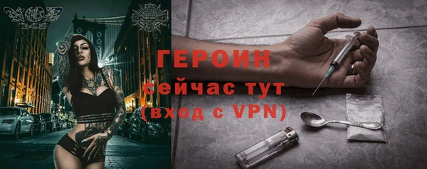 кокс Балахна