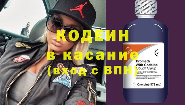 apvp Арсеньев