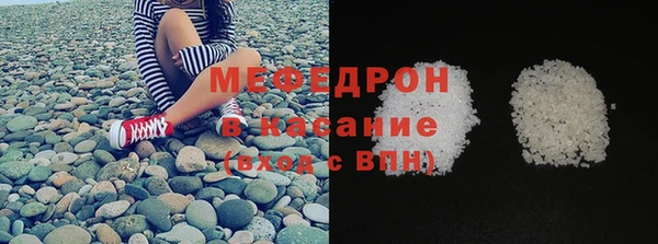 дистиллят марихуана Аркадак