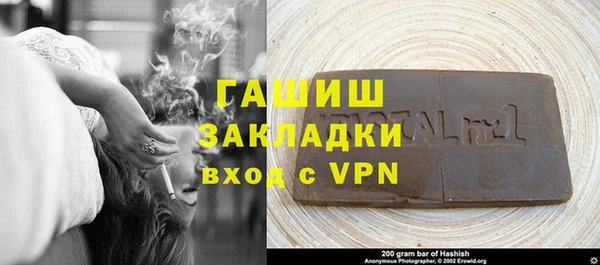 дистиллят марихуана Аркадак
