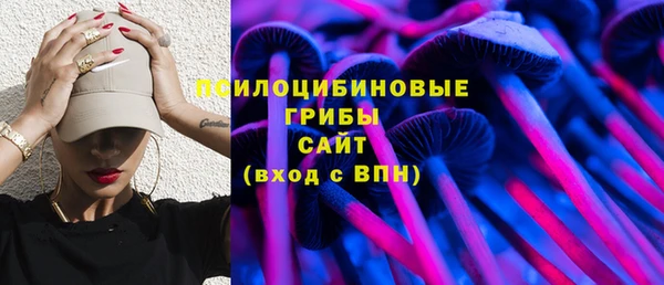 дистиллят марихуана Аркадак