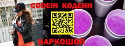 индика Моздок