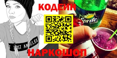 индика Моздок