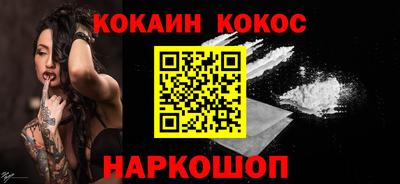 индика Моздок
