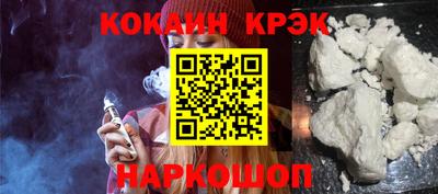 амфетамин Можайск