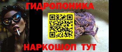 амфетамин Можайск