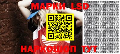 амфетамин Можайск