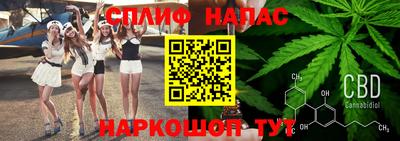таблы Ленинск-Кузнецкий