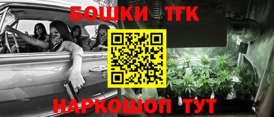 амфетамин Можайск