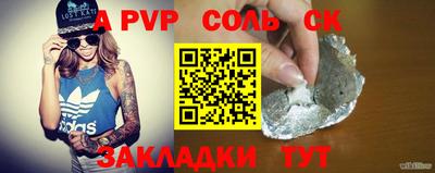 индика Моздок