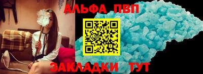 индика Моздок