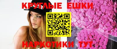 индика Моздок