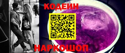 амфетамин Можайск
