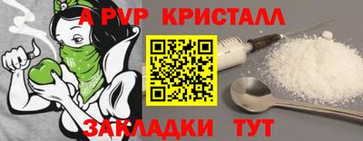 jwh Можга
