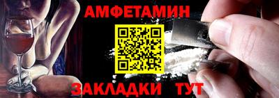 jwh Можга