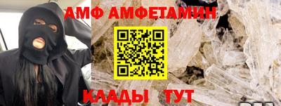 jwh Можга