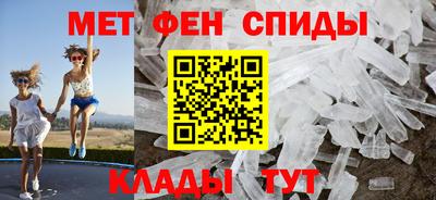 индика Моздок