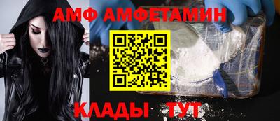а пвп мука Лениногорск