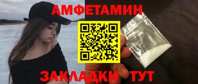 индика Моздок