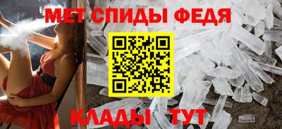 jwh Можга