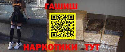 амфетамин Можайск