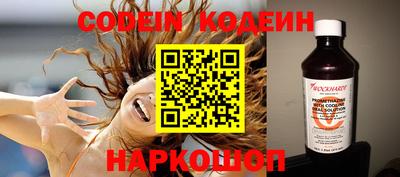 амфетамин Можайск