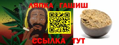 jwh Можга