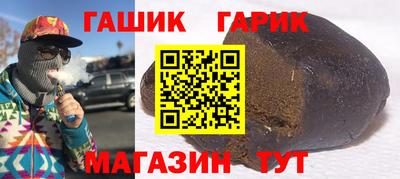 jwh Можга