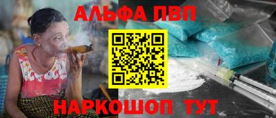 jwh Можга