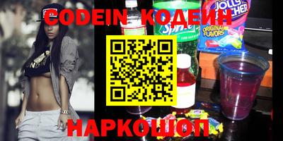амфетамин Можайск