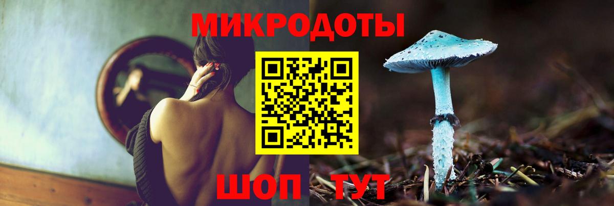 Псилоцибиновые грибы Psilocybine cubensis  Вход с VPN  Сосновоборск  Галлюциногенные грибы Psilocybine cubensis 